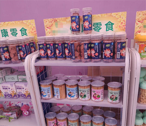  Ҽ�ZؐС��ʳ��ЈD10