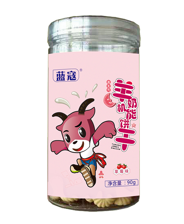 �{�����̙C��� ��ݮζ