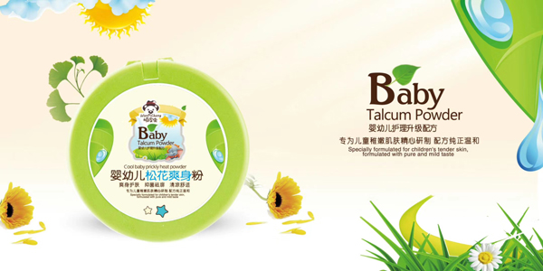  �BƤ�x(ch��ng)�ɻ���ˬ����