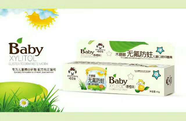 頑皮蟲木糖醇無氟防蛀兒童口腔膏(香橙味)
