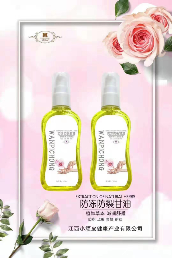 �BƤ�x(ch��ng)�������Ѹ���