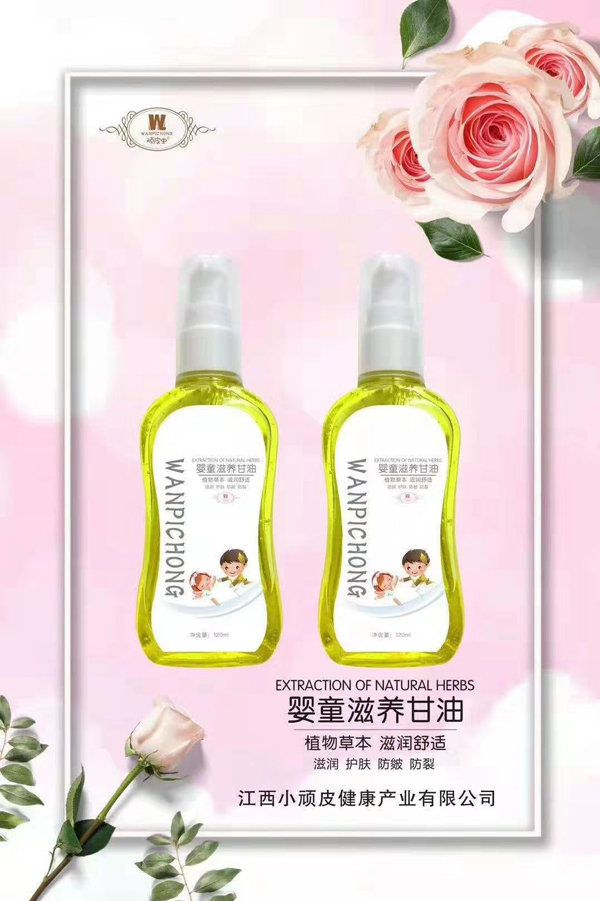  �BƤ�x(ch��ng)��ͯ���B(y��ng)����