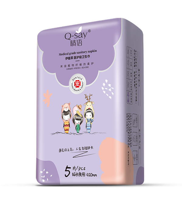 晴語伊植萃醫(yī)護級衛(wèi)生巾 超長夜用420mm 側面.jpg