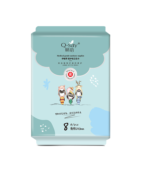 晴語伊植萃醫(yī)護(hù)級衛(wèi)生巾 夜用290mm.jpg