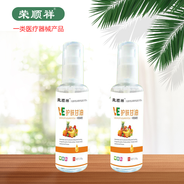 �s���VE�o�w����