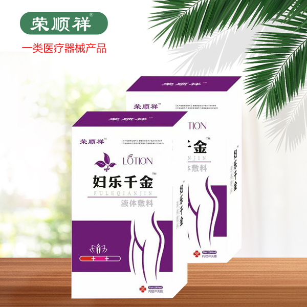 �s���D��ǧ��Һ�w����