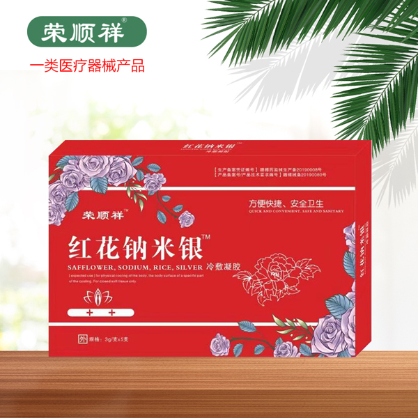  �s���t���{���y������z