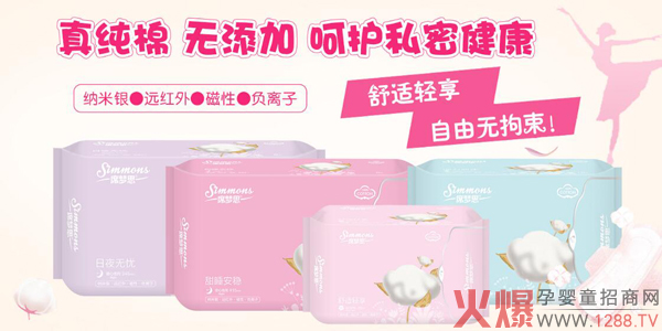 ϯ��˼�l(w��i)���� ��ҹ�N�����o�ǎ��������