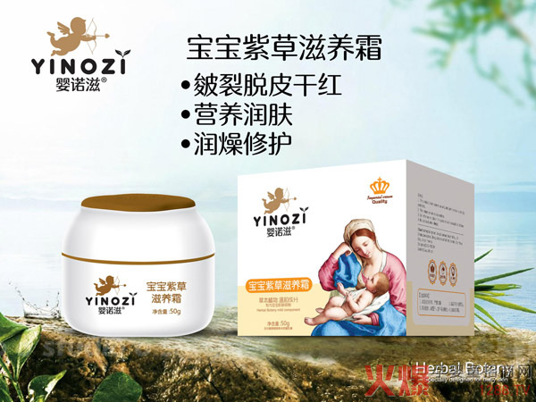 ���Z�̌����ϲ����B(y��ng)˪ ˮ������ā�����B(y��ng)���̼�