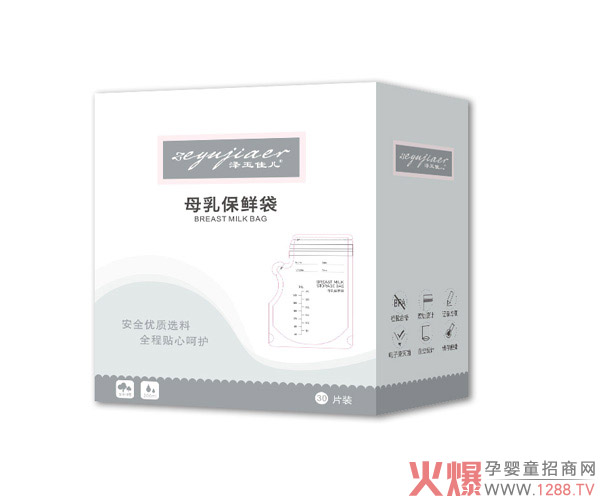 ����у�ĸ�鱣�r�� ��(y��u)�|�x���N�ĺ��o