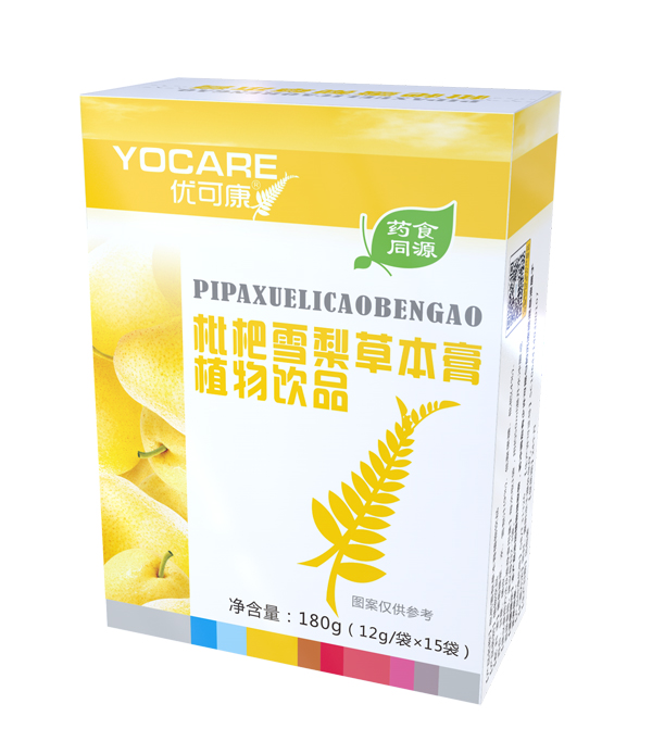 優(yōu)可康枇杷雪梨草本膏植物飲品.jpg 優(yōu)可康枇杷雪梨草本膏植物飲品.jpg
