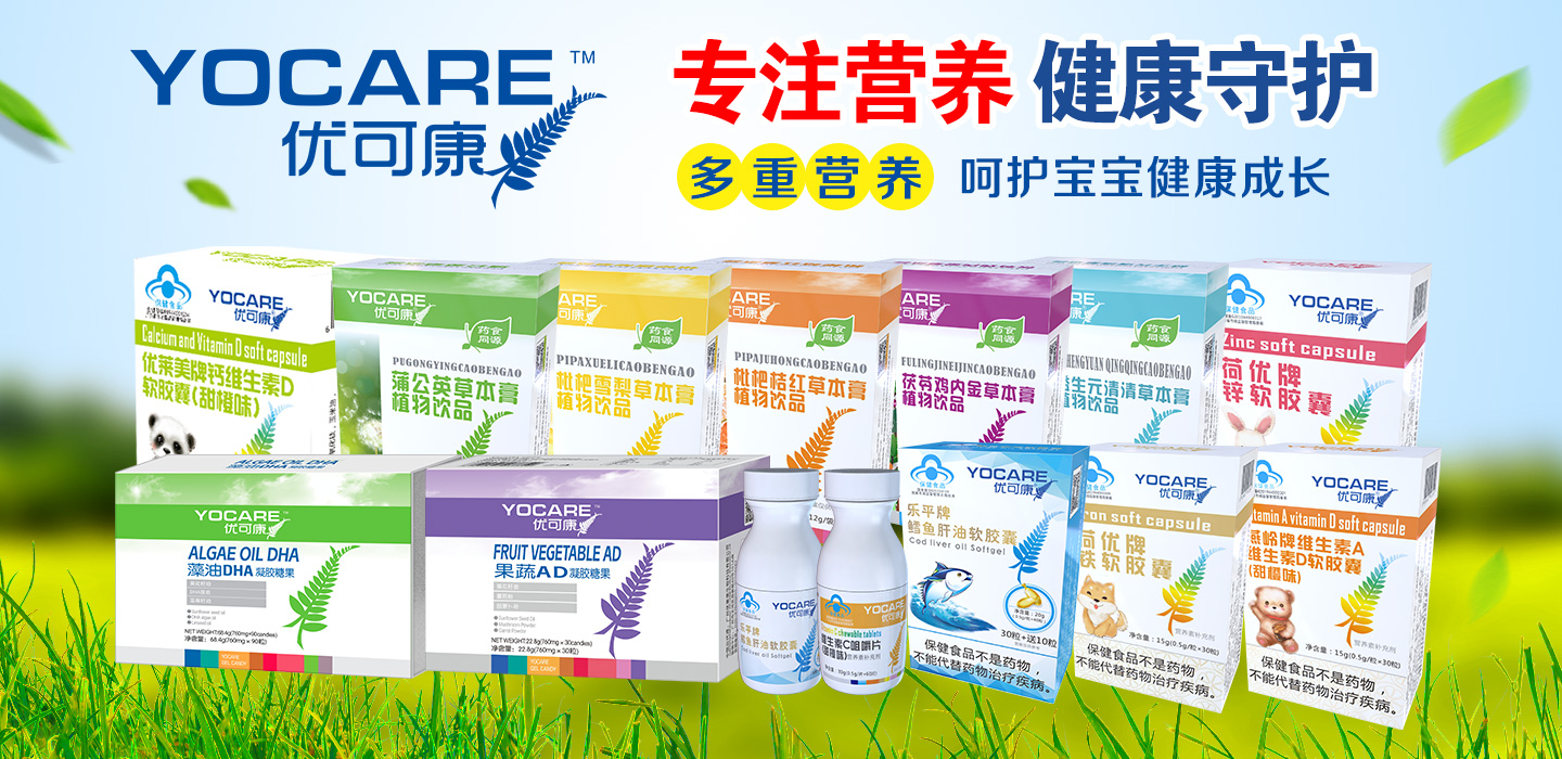  ��(y��u)�ɿ��I�B(y��ng)Ʒ