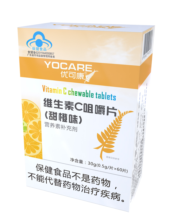  ��(y��u)�ɿ��S����C�׽�Ƭ�����ζ�� ���b