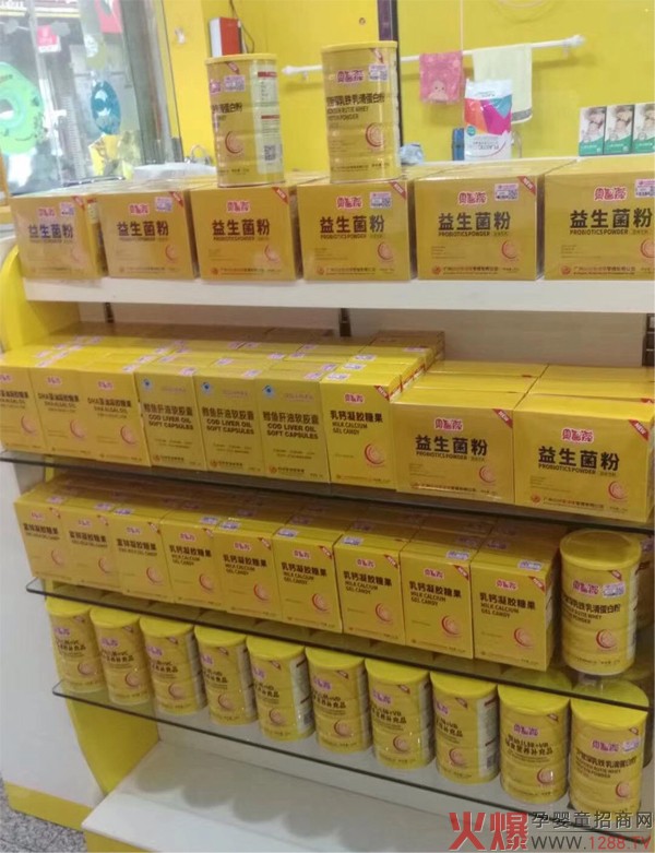 ؐ�����I�B(y��ng)Ʒ���͆γ�10�����������l�l���s��������xƷ�J(r��n)��(zh��n)�������׵���