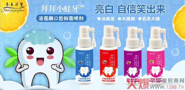 �ձ��ݰ�С�����ܾ�ø���� ���N(xi��o)������ĩ�xƷ�����e(cu��)�^(gu��)