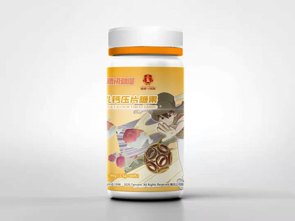 皇家丫克瑪乳鈣壓片糖�.jpg 皇家丫克瑪乳鈣壓片糖�.jpg