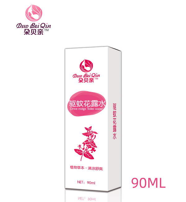 �\ؐ�H�(q��)�û�¶ˮ90ml.jpg