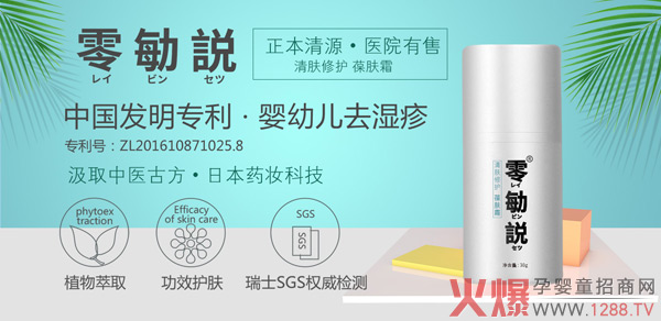 Ƥ�w�^����ô�k�����]����h�o(h��)�w��Ʒ