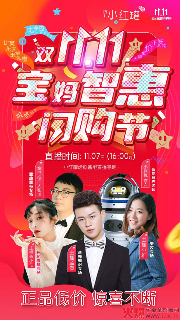 ֱ���pʮһС�t��ֱ���F(xi��n)��(ch��ng) ̽�����N����ģʽ����