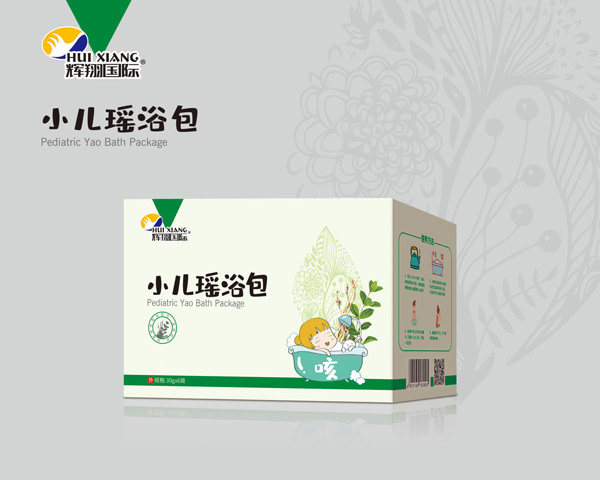 輝翔國(guó)際小兒瑤浴包(咳)