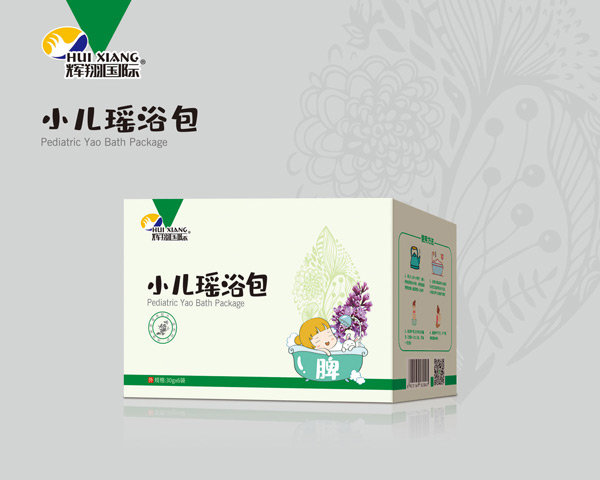 輝翔國(guó)際小兒瑤浴包(脾)
