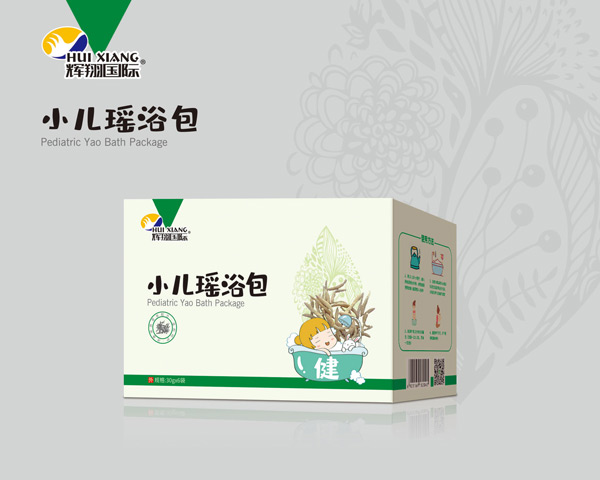 輝翔國(guó)際小兒瑤浴包(健)