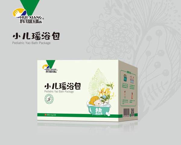 輝翔國(guó)際小兒瑤浴包(熱)