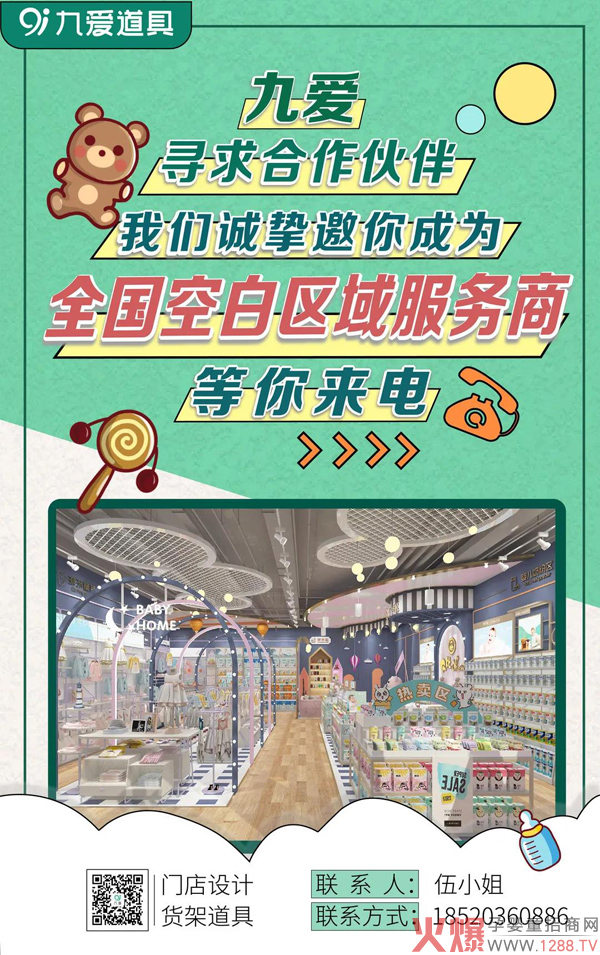 �Őۣ����Ҟ�ʲô�M(j��n)��ĵ�����ĸ�댍(sh��)�w��ĵך���ā���