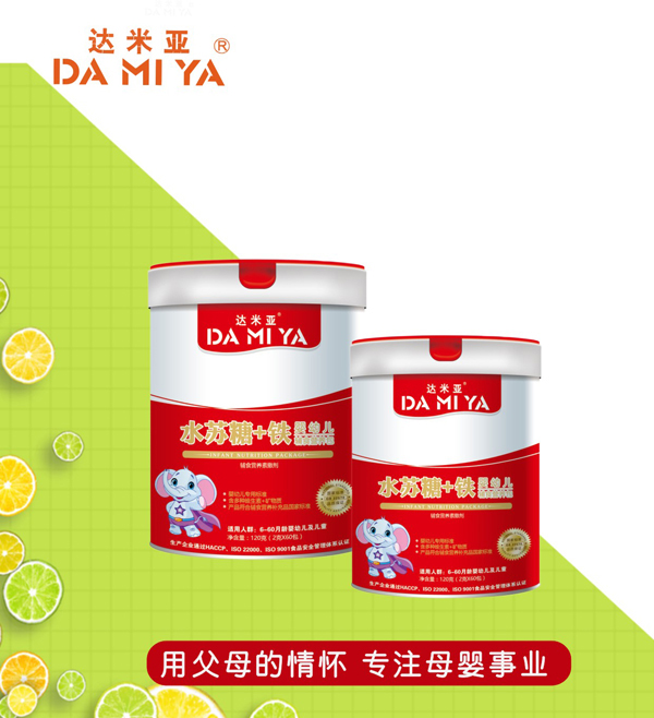  �_(d��)�ׁ�ˮ�K��+�F�I�B(y��ng)��