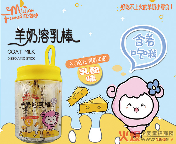 ��Ʒ��|�|��ζ��������� ��ڼ����I(y��ng)�B(y��ng)�S��