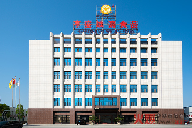 ��ʢ�S�Ρ������I(y��)�I(y��ng)�B(y��ng)����ʳƷ���ӹ���I(y��)������ʽ����(w��)���㓌��ռ�I(l��ng)�Ј�(ch��ng)