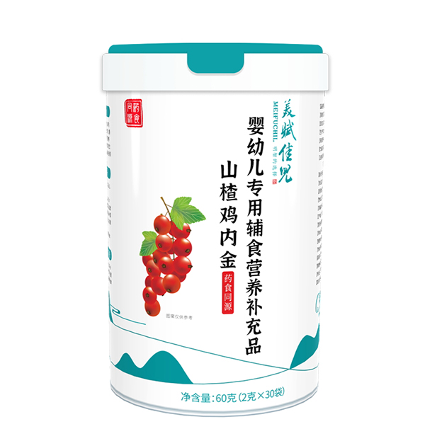  ���x�у�ˎʳͬԴ�I�B(y��ng)�� ɽ��u��(n��i)��