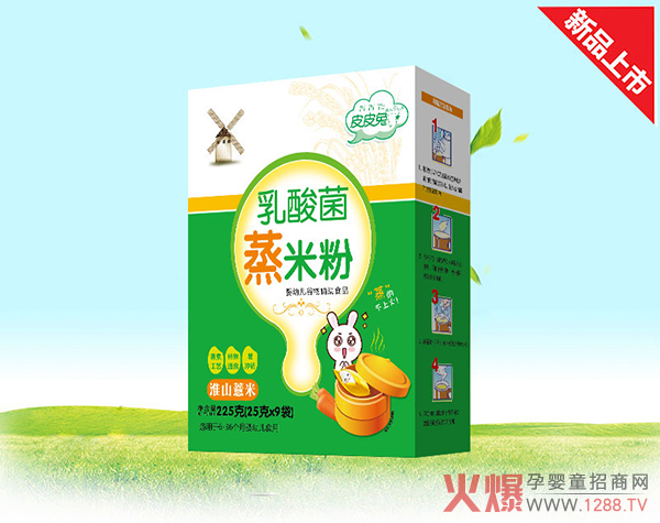 ��ͯ�oʳ�����y��ƤƤ����������׷�ֵ��һ�x