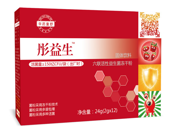  �Aˎͯ��ͮ������(li��n)������С��