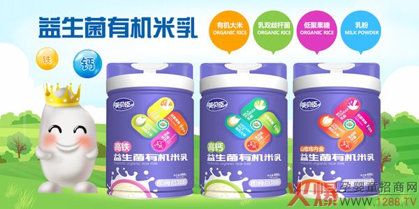 Ӣؐ���������ЙC(j��)���� �K�˕��N�����T����؛��(y��u)�x