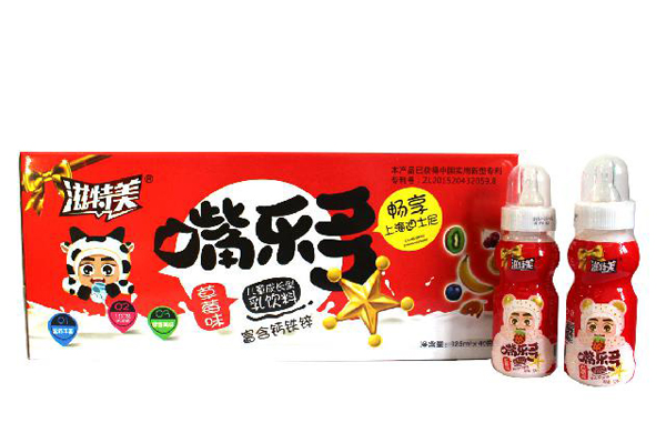 �������옷����ͯ���������� ��ݮζ40ƿ�b �tɫ.jpg