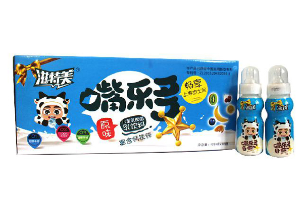 �������옷����ͯ���������� ԭζ40ƿ�b �{(l��n)ɫ.jpg