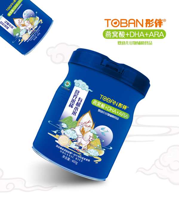 ͮ����C��+DHA+ARA�ЙC(j��)С�נI(y��ng)�B(y��ng)��ϡ
