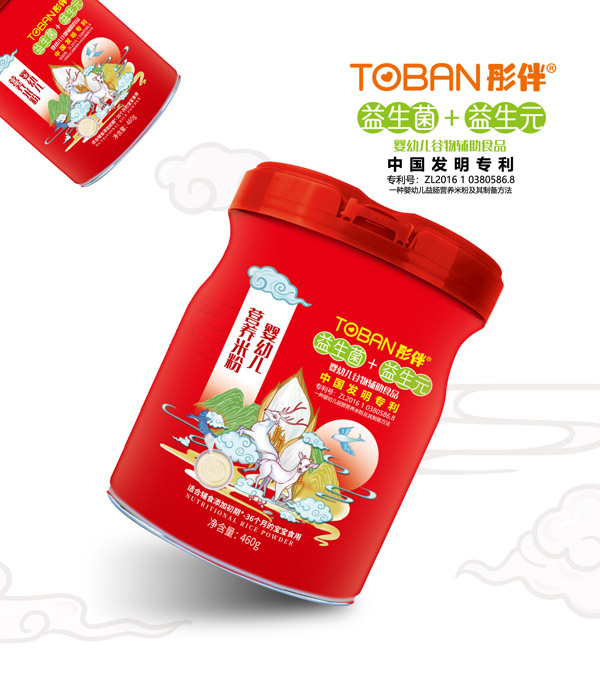  ͮ��������+����Ԫ�ЙC(j��)С�נI(y��ng)�B(y��ng)��ϡ