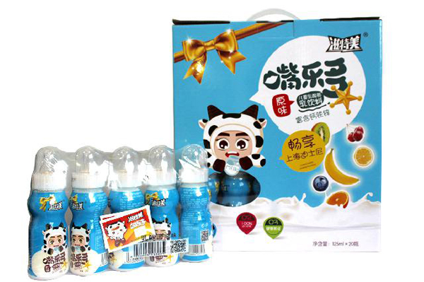  �������옷(l��)����ͯ���������� ԭζ 20ƿ���b�{(l��n)ɫ