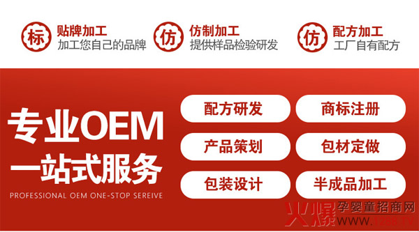 ���ĸ���ӹ������ð�Ħ�����ݱ����ĸ�ӹ��S��