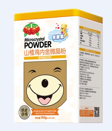 安蓓聰山楂雞內金微晶粉