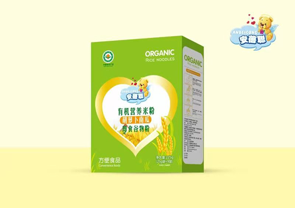 安蓓聰有機(jī)營(yíng)養(yǎng)米粉盒裝 胡蘿卜南瓜