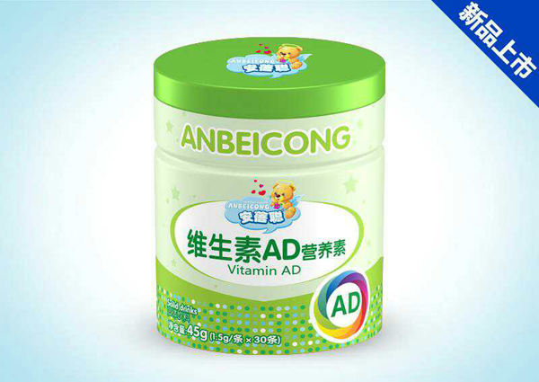 安蓓聰維生素AD營(yíng)養(yǎng)素