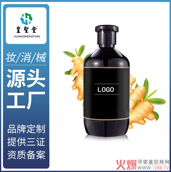 ��Óϴ�l(f��)ˮ�N����ϴ�l(f��)ˮ���a(ch��n)�S������