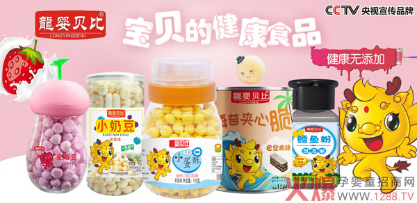 �˚ⱬ���������S������ؐ��С��ʳ�������