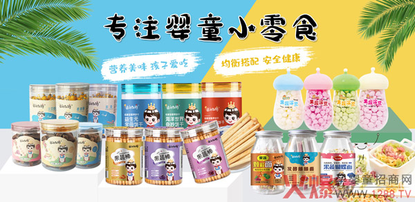 ������Ȼ����ζ�I�B(y��ng)�������P��С��ʳȫ������