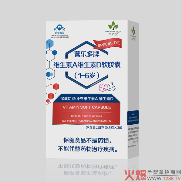 �îa(ch��n)Ʒ����׷�����~֮���I������ܛ�z�����P(gu��n)�۳��L�x�ܽK��