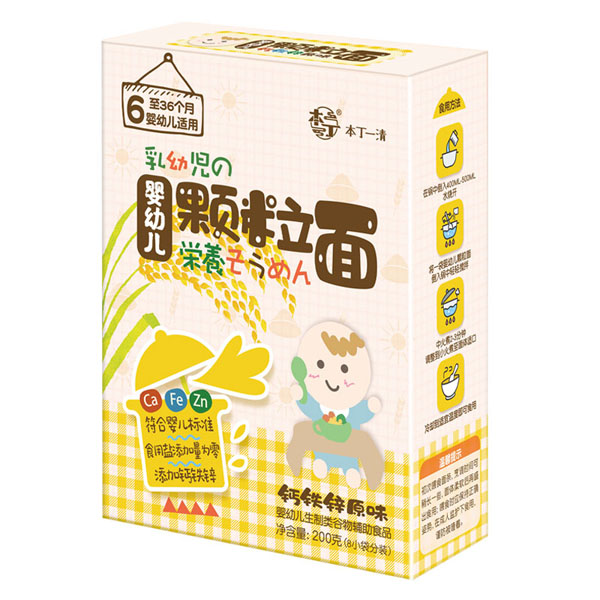 本丁yingye顆粒面-鈣鐵鋅原味.jpg 本丁yingye顆粒面-鈣鐵鋅原味.jpg