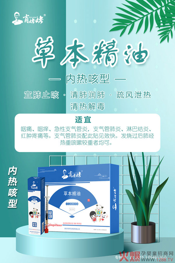 ����ף�RФ�����c�𱬾W(w��ng)�_�ɺ��� ��ԡ�����ݱ����͡��N���ذ�����